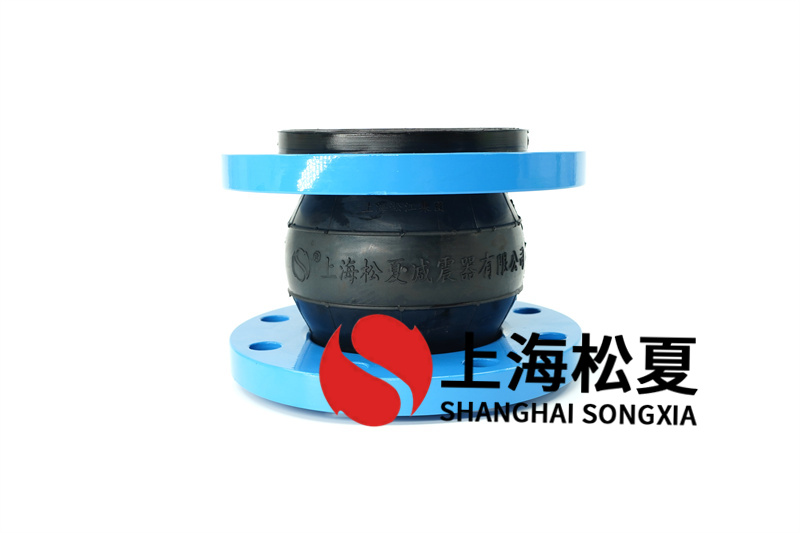 應(yīng)用走自來水橡膠避震喉會碰到什么問題？