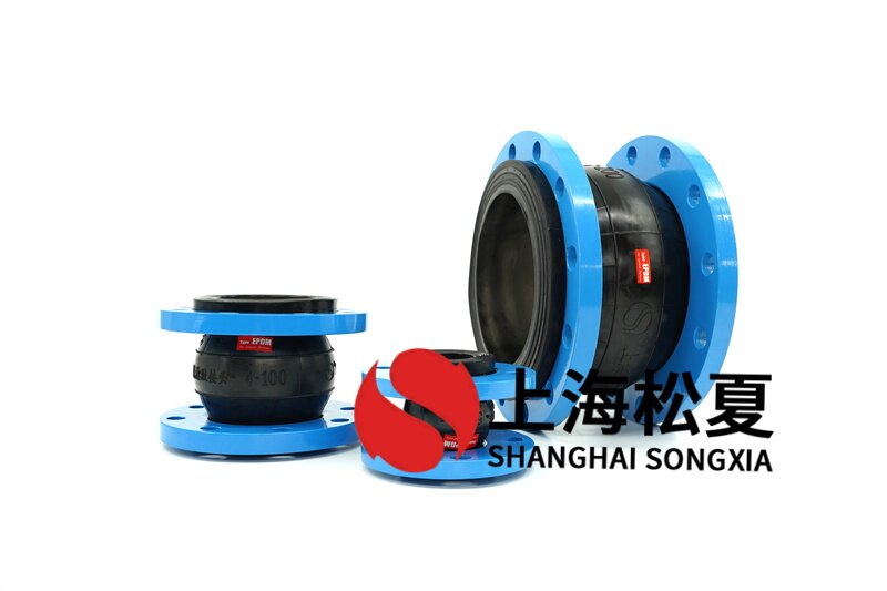 橡膠避震喉軟化的目的是什么？